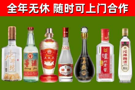 扬州市回收老酒价格